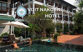 Vijit Nakorn Hotel